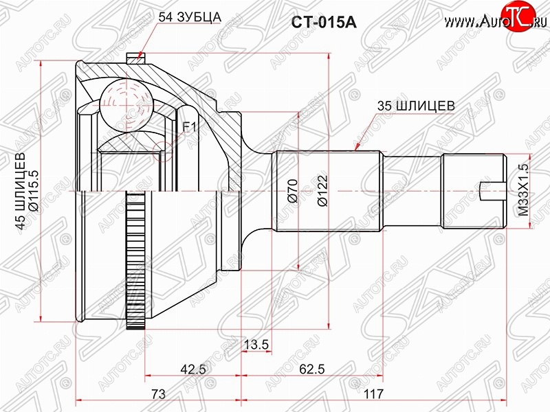 3 169 р. Шрус SAT (наружный, 45*35*70 мм)  CITROEN Jumper ( 230,  244) (1994-2006), Fiat Ducato ( 230,  244) (1994-2012), Peugeot Boxer ( 230,  244) (1994-2006)  с доставкой в г. Тамбов