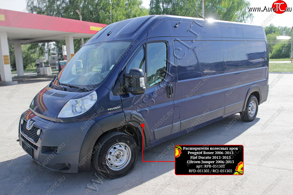 12 849 р. Комплект расширителей колёсных арок RA (250 кузов) Fiat Ducato 250 (2006-2014) (Поверхность шагрень)  с доставкой в г. Тамбов