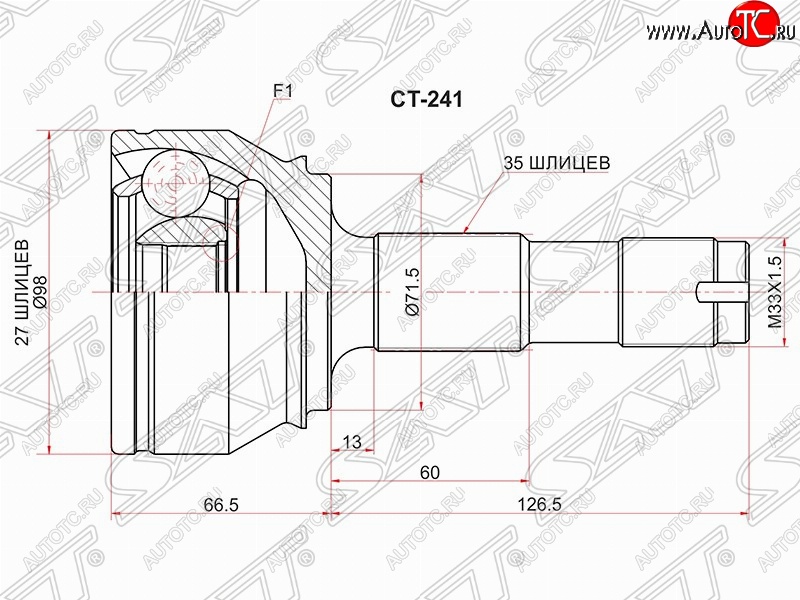 2 189 р. Шрус SAT (наружный)  CITROEN Jumper  250 (2006-2014), Fiat Ducato  250 (2006-2014), Peugeot Boxer  250 (2006-2014)  с доставкой в г. Тамбов