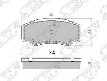 889 р. Колодки тормозные SAT (задние) CITROEN Jumper 250 (2006-2014)  с доставкой в г. Тамбов. Увеличить фотографию 1