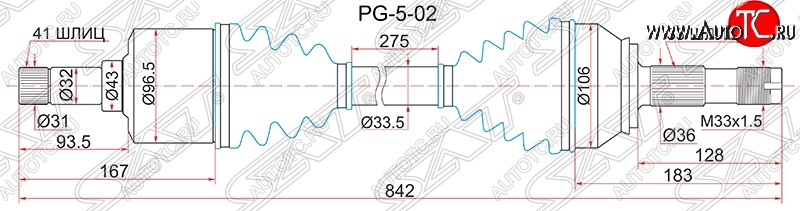 9 249 р. Левый Привод передний SAT  CITROEN Jumper  250 (2006-2014), Fiat Ducato  250 (2006-2014), Peugeot Boxer  250 (2006-2014)  с доставкой в г. Тамбов