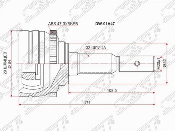 Шрус (наружный/ABS) SAT (1,6, 1,8, 2,4, ABS) Chevrolet (Шевролет) Lanos (Ланос) ( T100,  T150,  седан) (1997-2017), Daewoo (Даеву) Sense (Сенс)  Т100 (1997-2008), ЗАЗ (ZAZ) Chance (Шанс) ( седан,  хэтчбэк) (2009-2017),  Sens (Сенс) ( седан,  хэтчбэк) (2007-2017)