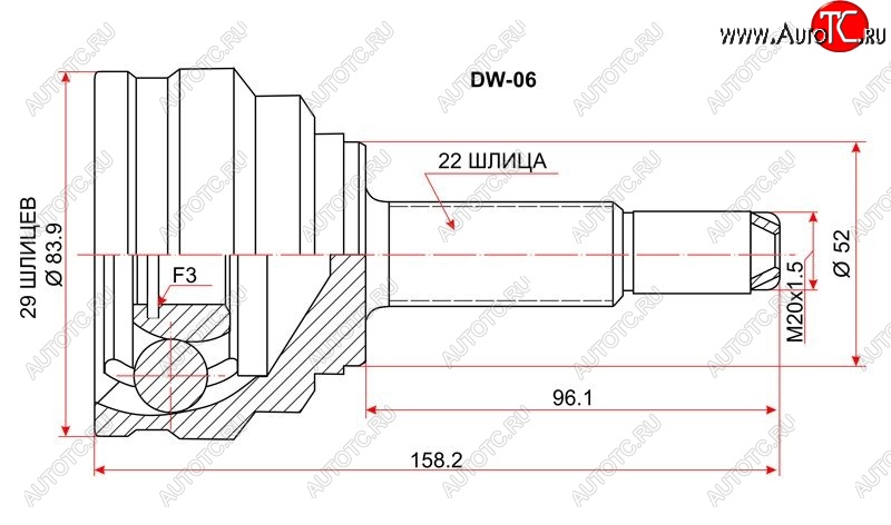 1 539 р. Шрус (наружный) SAT (сальник 52 мм, шлицев 29/22) Daewoo Nexia рестайлинг (2008-2015)  с доставкой в г. Тамбов