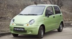 479 р. Реснички на фары RA Daewoo Matiz M100 дорестайлинг (1998-2000) (Неокрашенные)  с доставкой в г. Тамбов. Увеличить фотографию 2