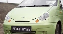 479 р. Реснички на фары RA Daewoo Matiz M100 дорестайлинг (1998-2000) (Неокрашенные)  с доставкой в г. Тамбов. Увеличить фотографию 4