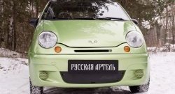 779 р. Заглушка воздухозаборника переднего бампера RA Daewoo Matiz M100 дорестайлинг (1998-2000)  с доставкой в г. Тамбов. Увеличить фотографию 2