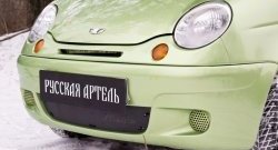 779 р. Заглушка воздухозаборника переднего бампера RA Daewoo Matiz M100 дорестайлинг (1998-2000)  с доставкой в г. Тамбов. Увеличить фотографию 3