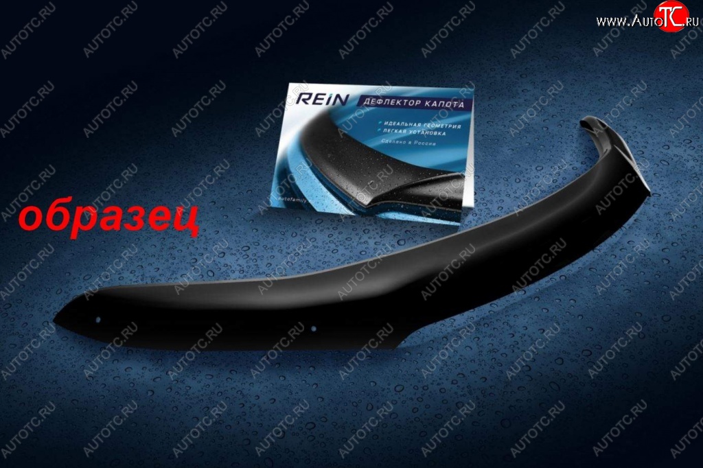 1 359 р. Дефлектор капота REIN  Daewoo Nexia  дорестайлинг (1995-2008)  с доставкой в г. Тамбов