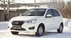 729 р. Зимняя заглушка решетки переднего бампера РА Datsun mi-DO хэтчбэк (2014-2021)  с доставкой в г. Тамбов. Увеличить фотографию 3