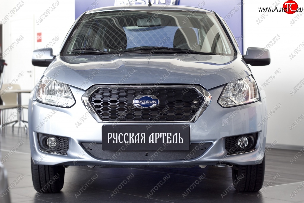 629 р. Зимняя заглушка решетки переднего бампера РА  Datsun on-DO (2014-2019) седан дорестайлинг  с доставкой в г. Тамбов