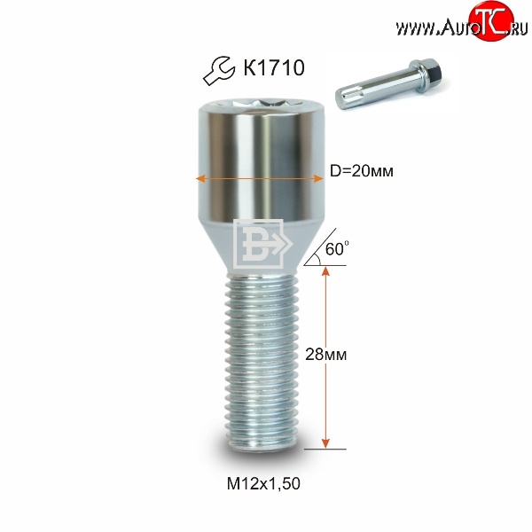 107 р. Колёсный болт длиной 28 мм Вектор M12 1.5 28 секретка (по 1 шт) (пос. место: конус) Hyundai Genesis BH седан дорестайлинг (2008-2012)