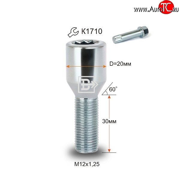 107 р. Колёсный болт длиной 30 мм Вектор M12 1.25 30 секретка (по 1 шт) (пос. место: конус) Changan Reaton (2013-2017)
