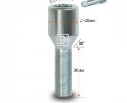 Колёсный болт длиной 36 мм Вектор M12 1.25 36 секретка (по 1 шт) (пос. место: конус) Great Wall Deer G3 (1998-2010) 