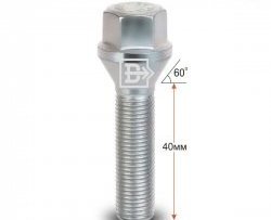 Колёсный болт длиной 40 мм Вектор M12 1.25 40 под гаечный ключ Changan Reaton (2013-2017) 