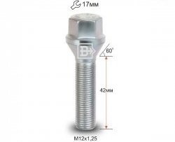 Колёсный болт длиной 42 мм Вектор M12 1.25 42 под гаечный ключ Nissan Gloria (1995-1999) 