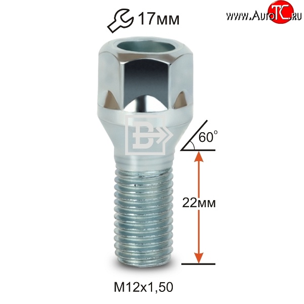 47 р. Колёсный болт длиной 22 мм Вектор M12 1.5 22 под гаечный ключ Toyota Reiz 2 рестайлинг (2013-2018)