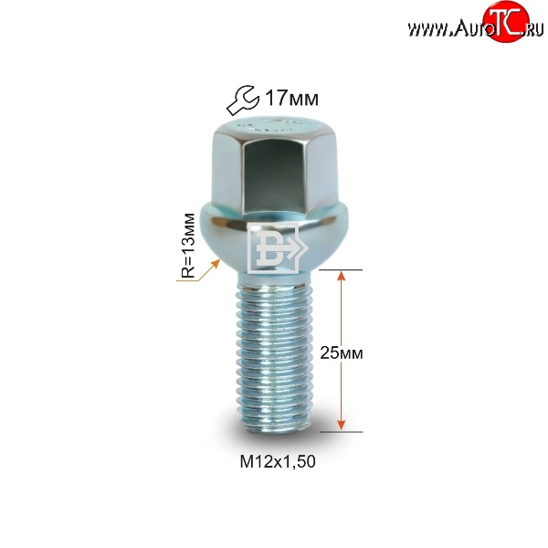 107 р. Колёсный болт длиной 25 мм Вектор M12 1.5 25 под гаечный ключ Ford Transit Connect (2002-2009)