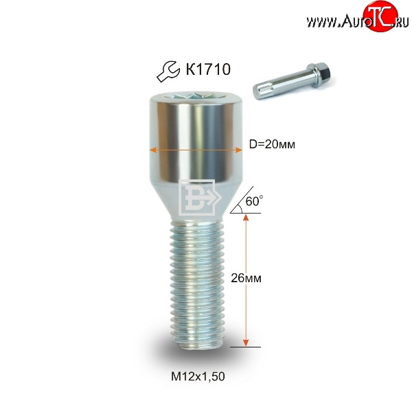 107 р. Колёсный болт длиной 26 мм Вектор M12 1.5 26 секретка (по 1 шт) (пос. место: конус) Chevrolet Aveo T300 седан (2011-2015)