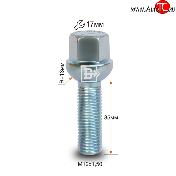 107 р. Колёсный болт длиной 35 мм Вектор M12 1.5 35 под гаечный ключ Dodge Stratus (2004-2006)