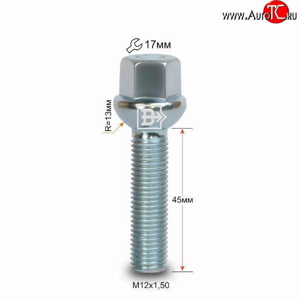 146 р. Колёсный болт длиной 45 мм Вектор M12 1.5 45 под гаечный ключ    с доставкой в г. Тамбов
