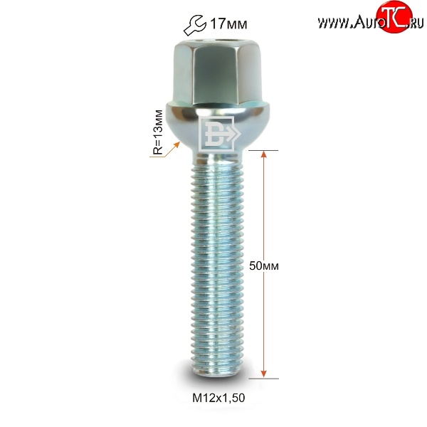 163 р. Колёсный болт длиной 50 мм Вектор M12 1.5 50 под гаечный ключ    с доставкой в г. Тамбов
