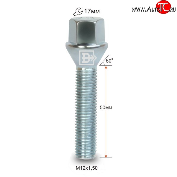 135 р. Колёсный болт длиной 50 мм Вектор M12 1.5 50 под гаечный ключ    с доставкой в г. Тамбов