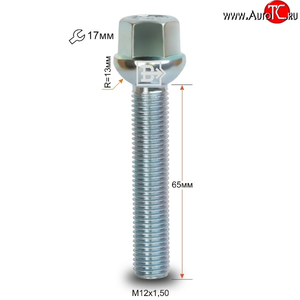 219 р. Колёсный болт длиной 65 мм Вектор M12 1.5 65 под гаечный ключ    с доставкой в г. Тамбов