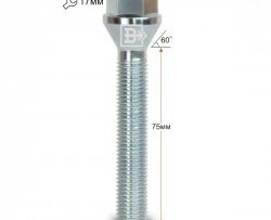 Колёсный болт длиной 75 мм Вектор M12 1.5 75 под гаечный ключ 