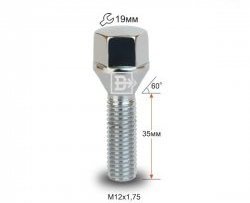 146 р. Колёсный болт длиной 35 мм Вектор M12 1.75 35 под гаечный ключ (пос.место: конус) Volvo V70 (1997-2000). Увеличить фотографию 1