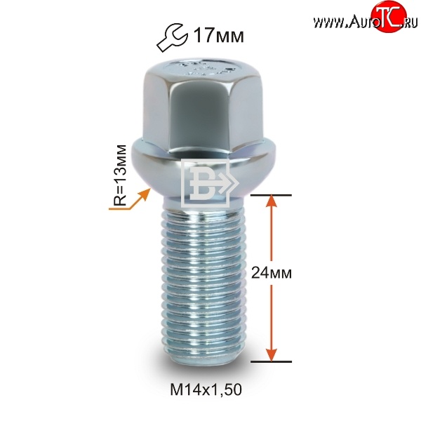 123 р. Колёсный болт длиной 24 мм Вектор (облегчённый) M14 1.5 24 под гаечный ключ Mercedes-Benz CL class W216 (2007-2010)