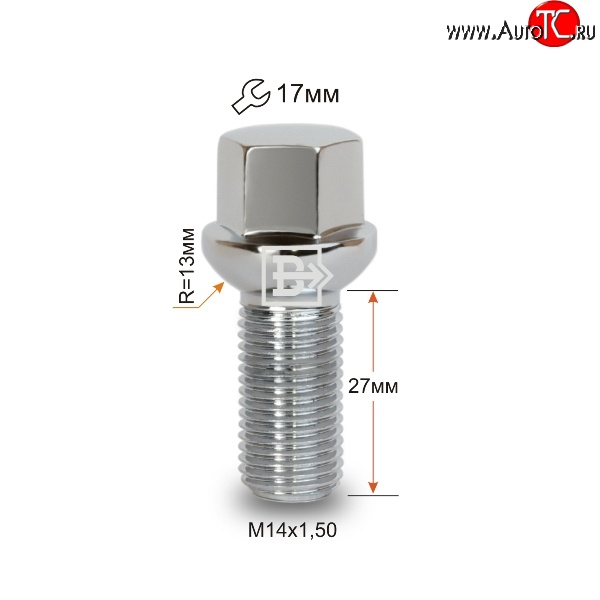 112 р. Колёсный болт длиной 27 мм Вектор M14 1.5 27 под гаечный ключ (пос.место: сфера) Audi TT 8J дорестайлинг, купе (2006-2010)