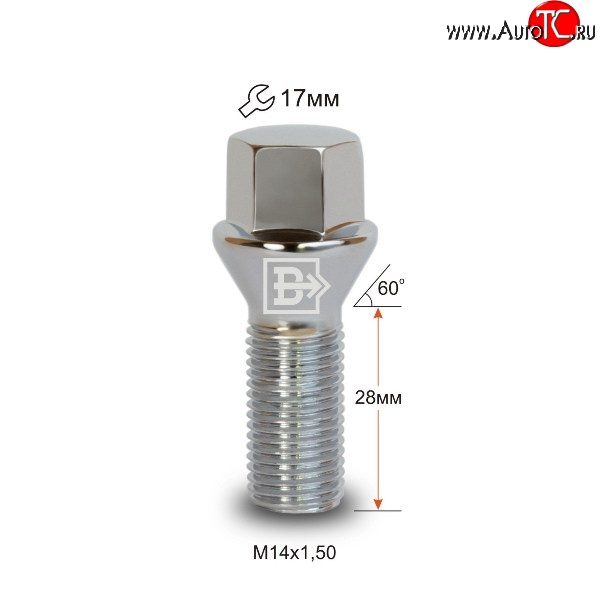 112 р. Колёсный болт длиной 28 мм Вектор M14 1.5 28 под гаечный ключ Audi TT 8J дорестайлинг, купе (2006-2010)