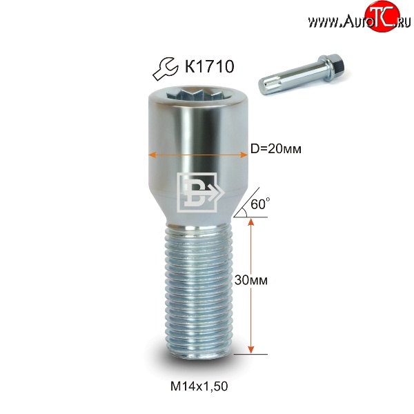 119 р. Колёсный болт длиной 30 мм Вектор M14 1.5 30 секретка (по 1 шт) (пос. место: конус) Cadillac CTS седан (2013-2019)