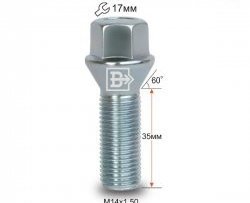 Колёсный болт длиной 35 мм Вектор M14 1.5 35 под гаечный ключ Volvo S70 (1996-2000) 