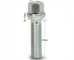 Колёсный болт длиной 45 мм Вектор M14 1.5 45 под гаечный ключ 