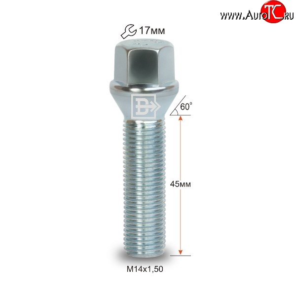 130 р. Колёсный болт длиной 45 мм Вектор M14 1.5 45 под гаечный ключ    с доставкой в г. Тамбов