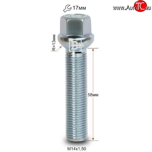 195 р. Колёсный болт длиной 58 мм Вектор M14 1.5 58 под гаечный ключ    с доставкой в г. Тамбов