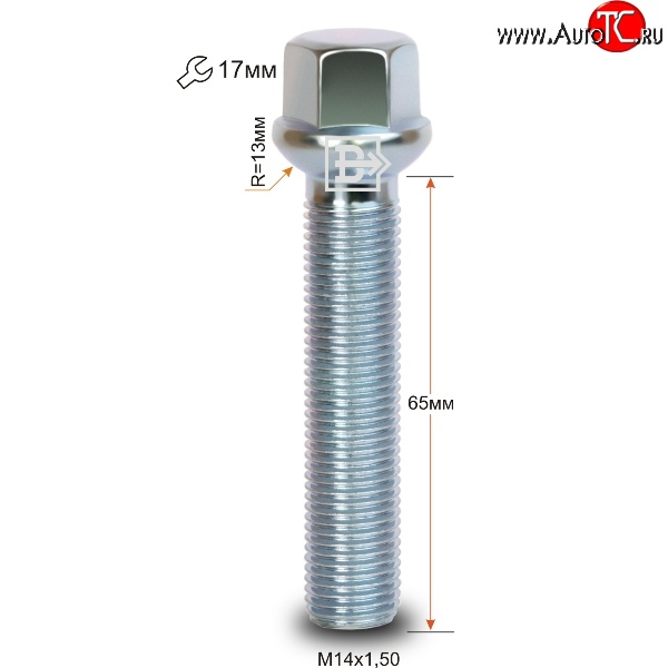 235 р. Колёсный болт длиной 65 мм Вектор M14 1.5 65 под гаечный ключ    с доставкой в г. Тамбов