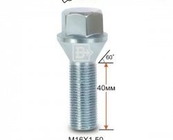 199 р. Колёсный болт длиной 40 мм Вектор M16 1.5 40 под гаечный ключ (пос.место: конус) Land Rover Defender 110 1 L316 рестайлинг 5дв. (2007-2016). Увеличить фотографию 1