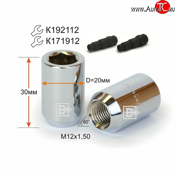 86 р. Колёсная гайка Вектор M12 1.5    с доставкой в г. Тамбов