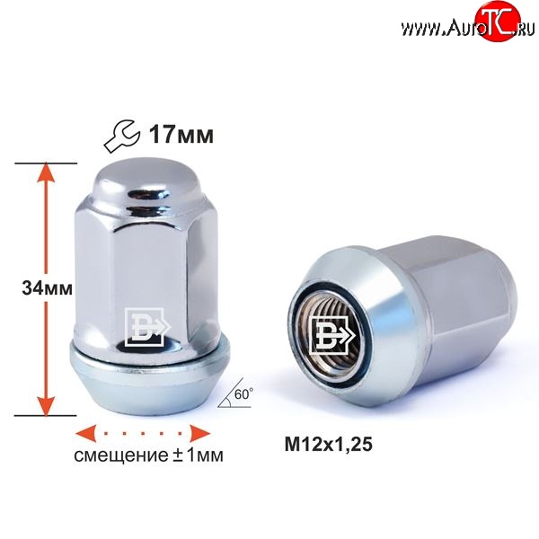 144 р. Колёсная гайка Вектор M12 1.25    с доставкой в г. Тамбов