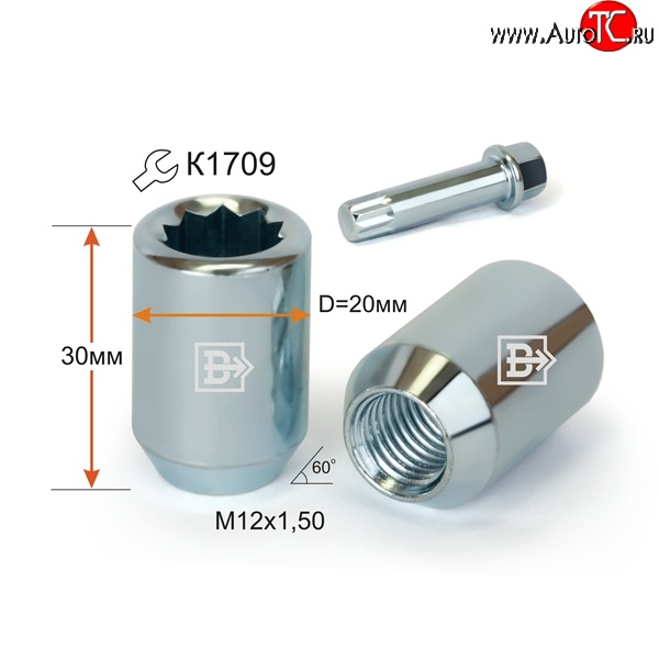 86 р. Колёсная гайка Вектор M12 1.5    с доставкой в г. Тамбов