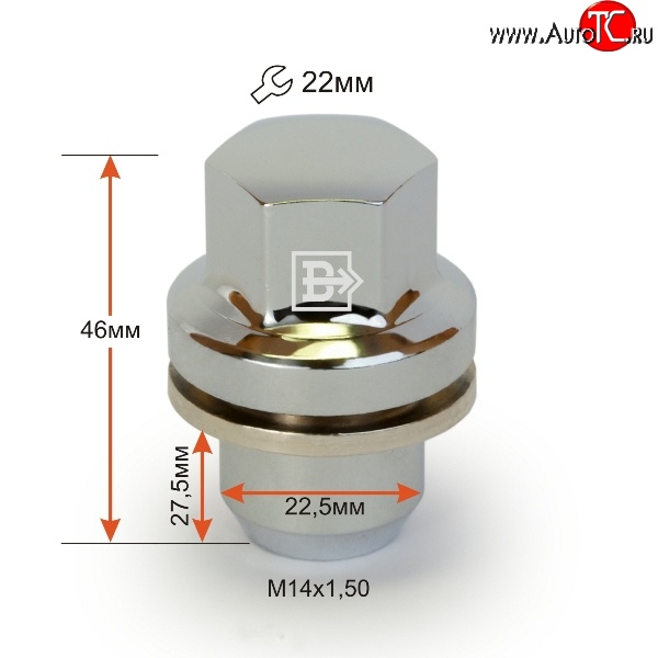 319 р. Колёсная гайка Вектор M14 1.5    с доставкой в г. Тамбов