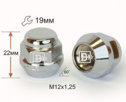 47 р. Колёсная гайка Вектор M12 1.25 Suzuki Xbee MN71S рестайлинг (2022-2024). Увеличить фотографию 1