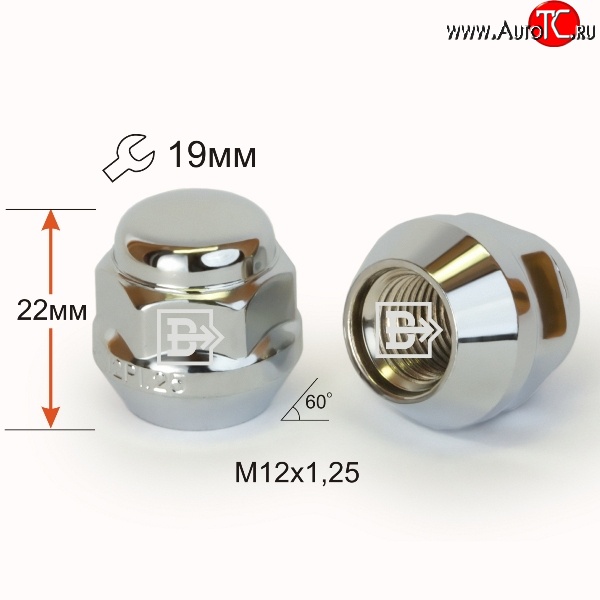 47 р. Колёсная гайка Вектор M12 1.25 Suzuki Xbee MN71S рестайлинг (2022-2024)