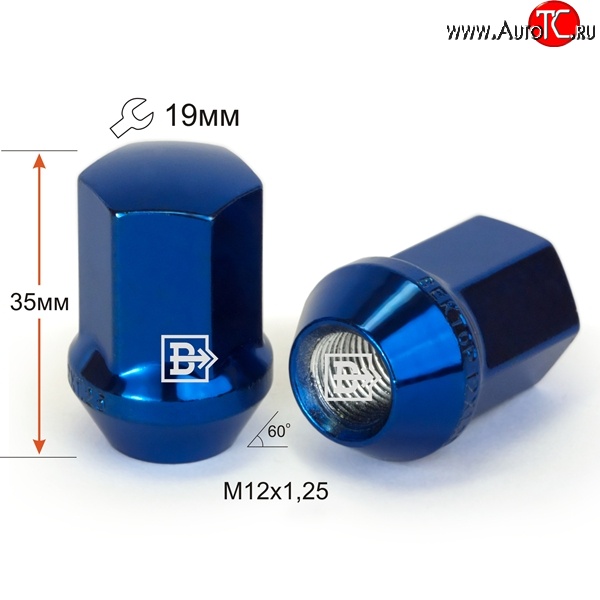 120 р. Колёсная гайка Вектор M12 1.25    с доставкой в г. Тамбов