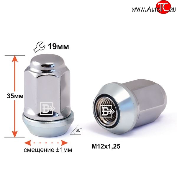 136 р. Колёсная гайка Вектор M12 1.25    с доставкой в г. Тамбов