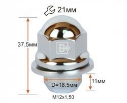 Колёсная гайка Вектор M12 1.5 