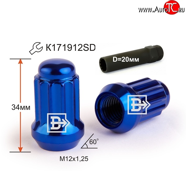 147 р. Колёсная гайка Вектор M12 1.25    с доставкой в г. Тамбов