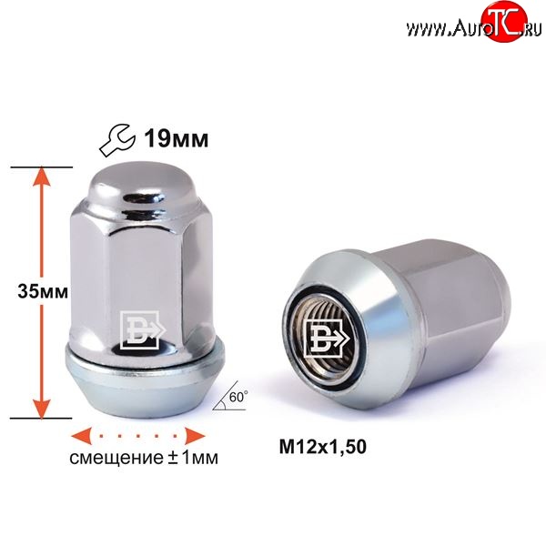 120 р. Колёсная гайка Вектор M12 1.5    с доставкой в г. Тамбов